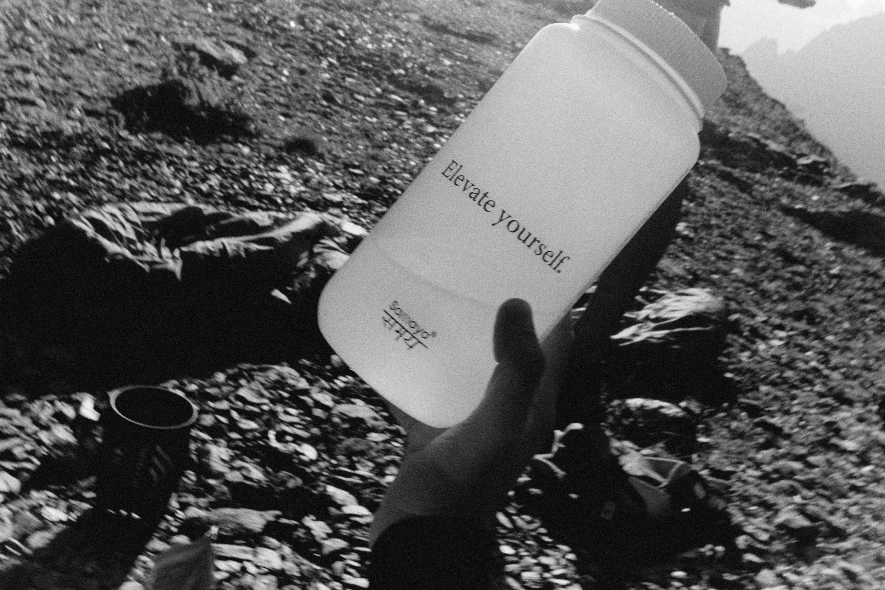 RAD_001 Bottle - Image 6